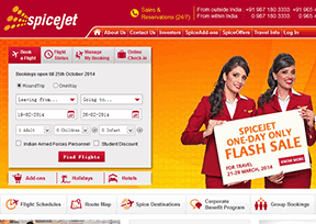 香料航空(SpiceJet) 香料航空(SpiceJet)