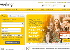 伏林航空(Vueling Airlines) 伏林航空(Vueling Airlines)