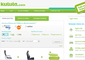 库鲁拉航空(kulula) 库鲁拉航空(kulula)