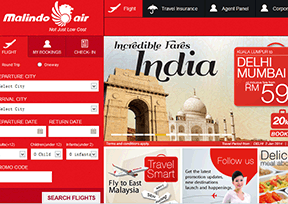 马印航空(Malindo Air) 马印航空(Malindo Air)