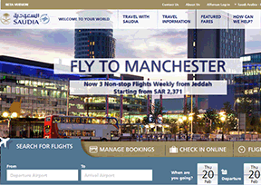 沙特阿拉伯航空(Saudi Arabian Airlines) 沙特阿拉伯航空(Saudi Arabian Airlines)