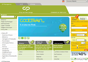葡萄牙国家铁路公司(Portuguese National Railways)官 葡萄牙国家铁路公司(Portuguese National Railways)官