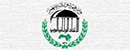 阿拉伯各国议会联盟(Arab Parliament) Logo