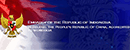 印度尼西亚驻华大使馆 Logo