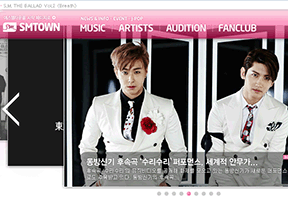 韩国SM娱乐(S.M.Entertainment) 韩国SM娱乐(S.M.Entertainment)