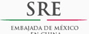 墨西哥驻华大使馆 Logo