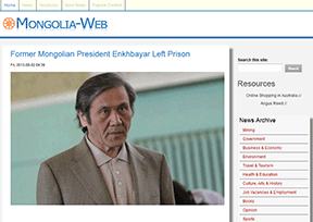 蒙古国网络新闻(Mongolia Web News) 蒙古国网络新闻(Mongolia Web News)