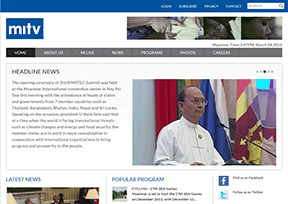 缅甸国际电视台(Myanmar International) 缅甸国际电视台(Myanmar International)