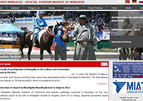 发现蒙古国(Discover Mongolia) 发现蒙古国(Discover Mongolia)