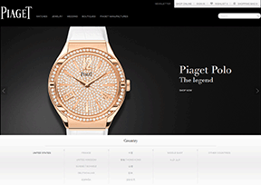 伯爵(Piaget)