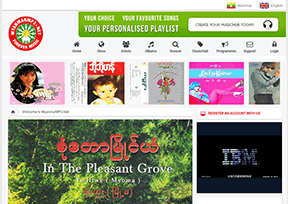 Myanmarmp3.net Myanmarmp3.net