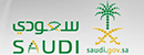 沙特阿拉伯政府 Logo