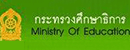 泰国教育部 Logo