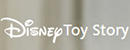 《玩具总动员》 Logo