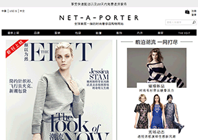 Net-A-Porter Net-A-Porter