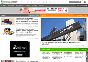 Android Authority Android Authority