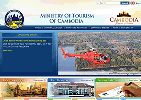 柬埔寨旅游部