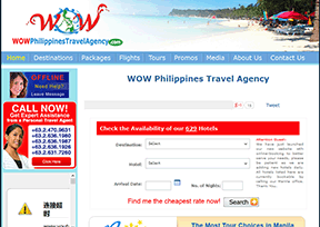 WOW菲律宾旅行社 WOW菲律宾旅行社
