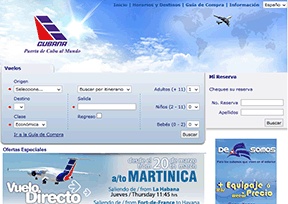 古巴航空公司