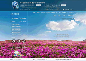 韩国新韩银行 韩国新韩银行