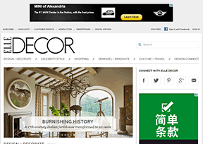 《ELLE DECOR》 《ELLE DECOR》