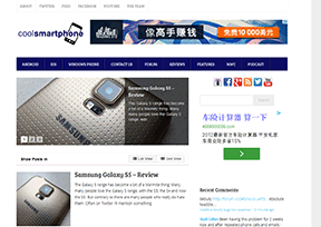 CoolSmartPhone CoolSmartPhone