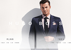 HUGO BOSS HUGO BOSS