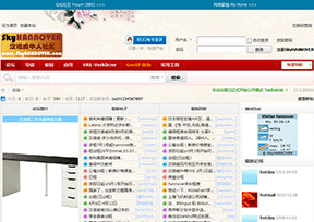 汉诺威华人社区 汉诺威华人社区