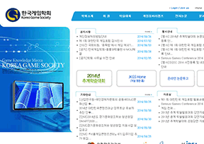 韩国游戏协会 韩国游戏协会