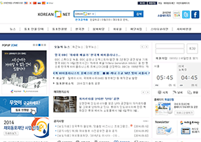 Korea.net Korea.net
