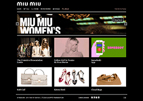 Miu Miu Miu Miu