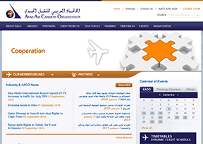 阿拉伯航空运输组织