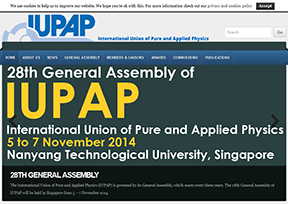 国际纯粹与应用物理学联合会 国际纯粹与应用物理学联合会
