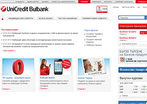 保加利亚联合信贷银行