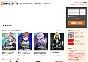 Hangame日本 Hangame日本