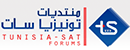 突尼斯周六论坛 Logo