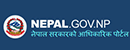 尼泊尔联邦政府 Logo