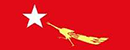 全国民主联盟 Logo