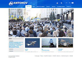 安东诺夫航空科学技术联合体