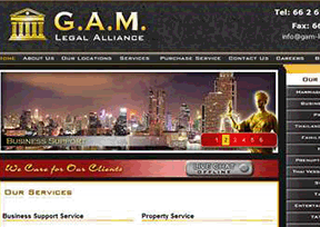 G.A.M.法律联盟 G.A.M.法律联盟