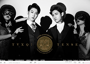 东方神起 东方神起