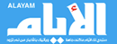《巴林日报》 Logo
