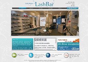 Lash Bar