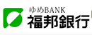 福邦银行 Logo