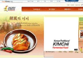 韩国泡菜网