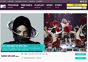 日本MTV网 日本MTV网