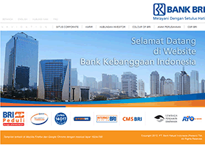 印尼人民银行