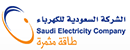沙特电力公司 Logo