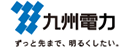 九州电力株式会社 Logo