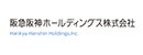 阪急阪神控股集团 Logo